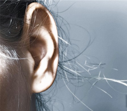 Silent: Listen by Another Name